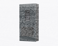 Doorbird A1122 Aufputz IP Zutrittskontrollsystem...