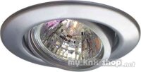 EVN Lichttechnik NV EB-Leuchte 50W 12V GX5,3 753 011 chr