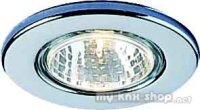 EVN Lichttechnik EB-Leuchte 50W 230V IP20 523 011 chr