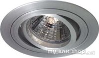 EVN Lichttechnik NV-EB-Leuchte 50W 12V IP20 618 014 alu