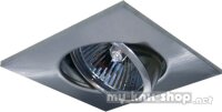 EVN Lichttechnik NV EB-Leuchte chr-mt 50W 759 414